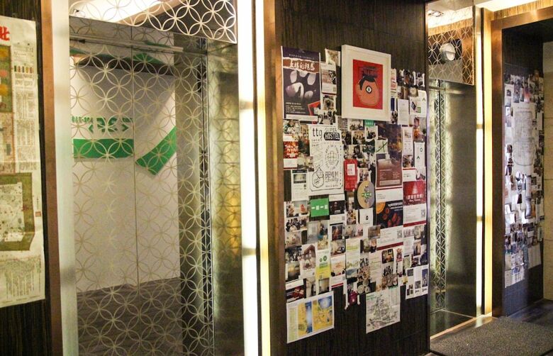 Posada Beijing Together Hostel
