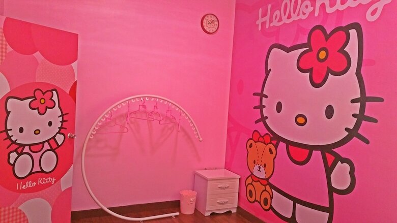 Apartamentos Hello Kitty Signature Suite