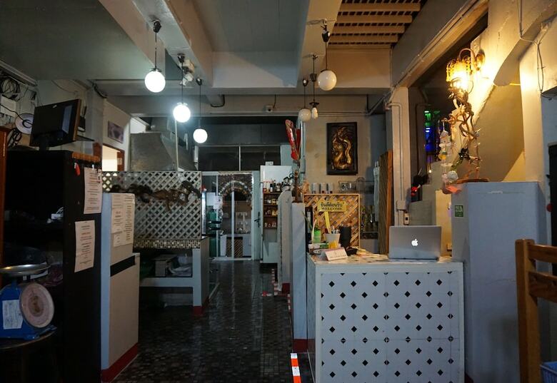 Hostal Ti Amo Chiangrai Central