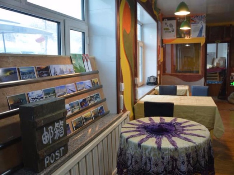 Hostal Snow Valley International Hostel