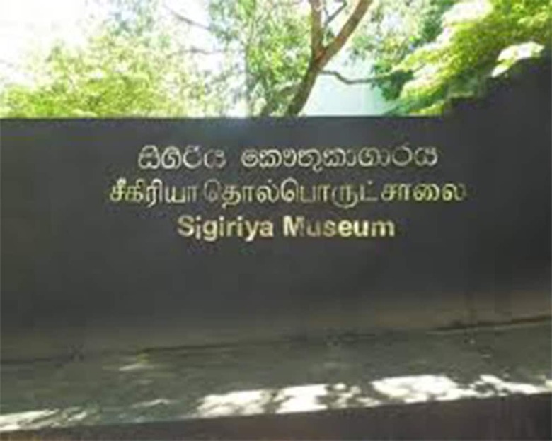 Bed & Breakfast Palitha Home Stay