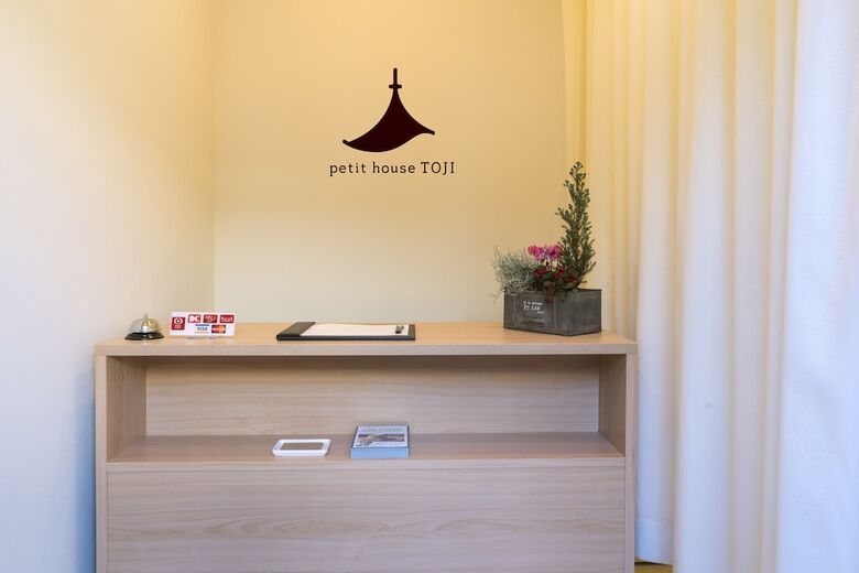 Petit House Toji