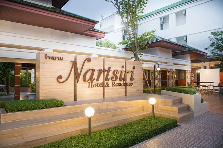 Nartsiri Residence And Hotel
