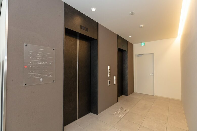 Ariston Hotel Kyoto Jujo