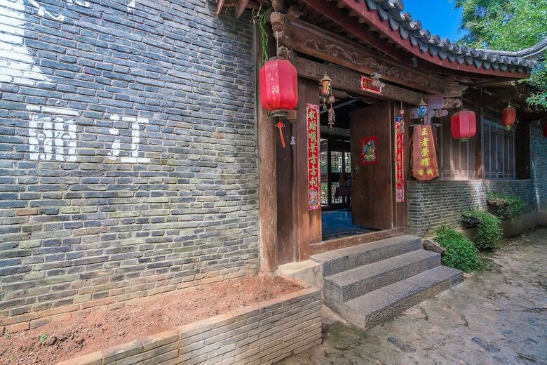 Posada Glory Of King Inn