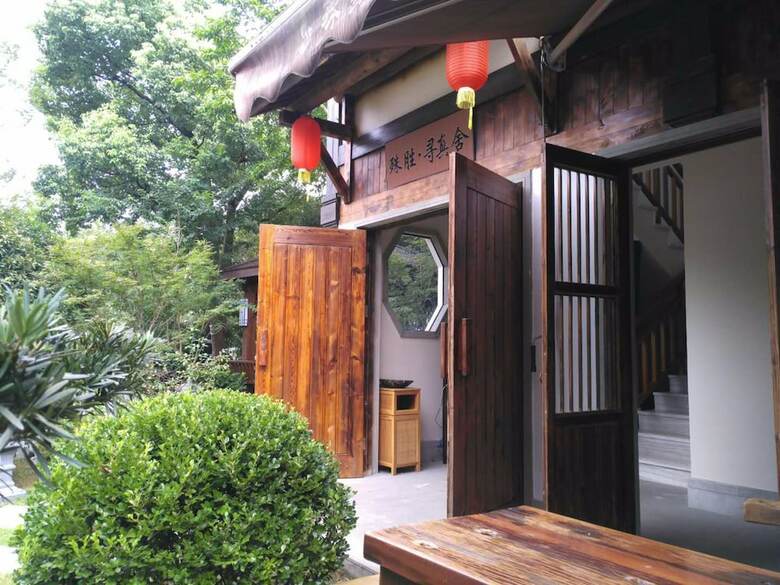 Hotel Xun Zhen She