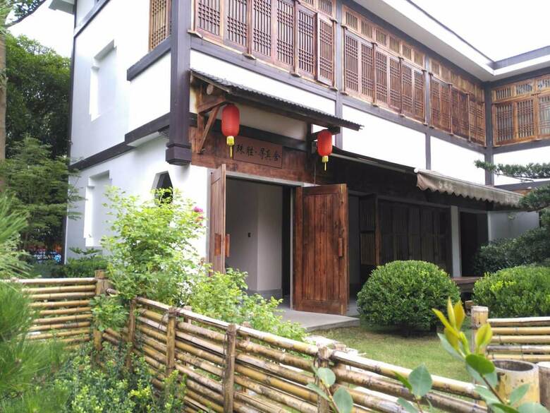 Hotel Xun Zhen She