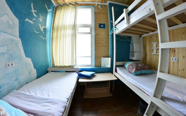 Hostal Good News Hostel
