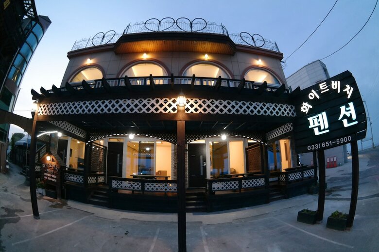 Whitebeach-pension