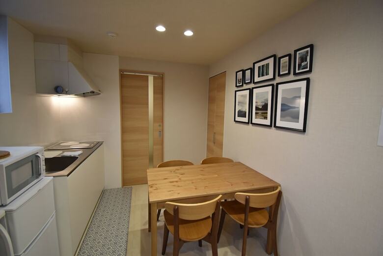 Apartamentos Ielife Resort Higashiyama