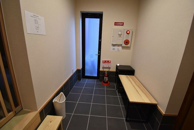 Apartamentos Ielife Resort Higashiyama