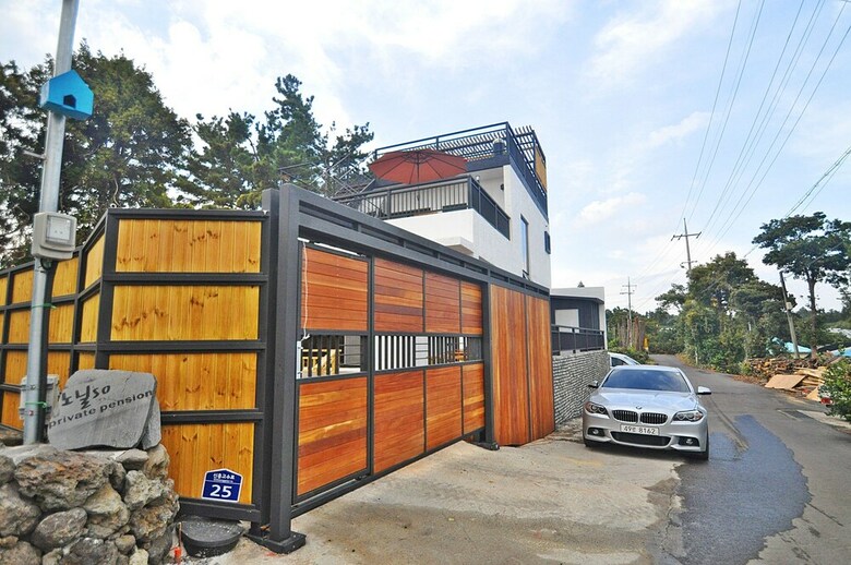 Nonilso Private Pension