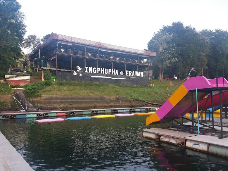Hotel Ingphupha Resort And Restaurant