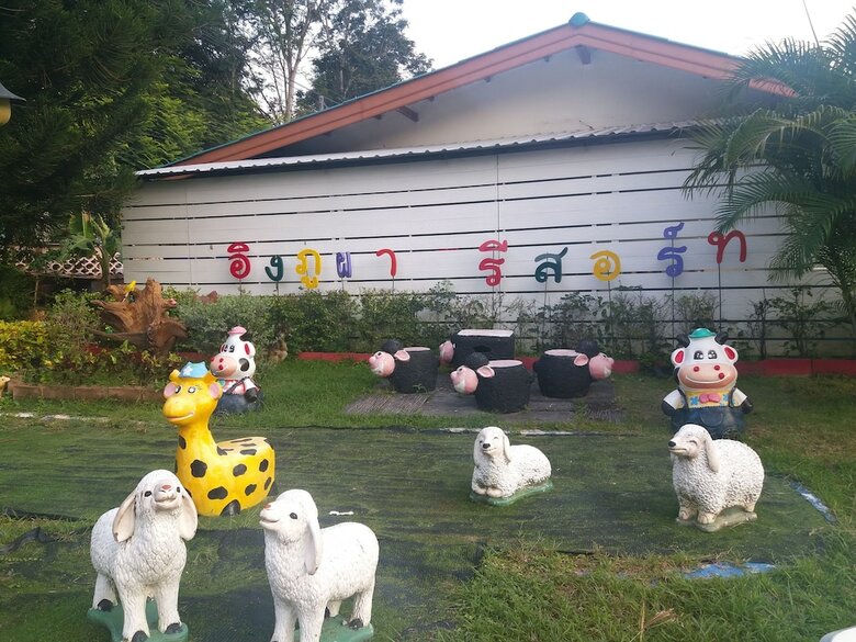 Hotel Ingphupha Resort And Restaurant