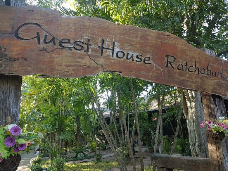 Hotel Guesthouse Ratchaburi