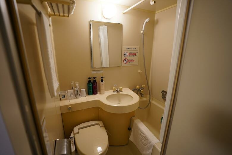 Apa Hotel Sagamihara Kobuchieki-mae