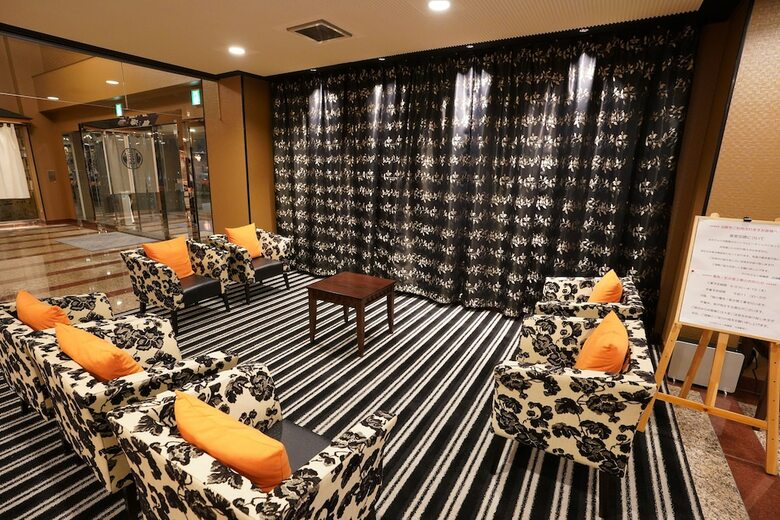 Apa Hotel Sagamihara Kobuchieki-mae