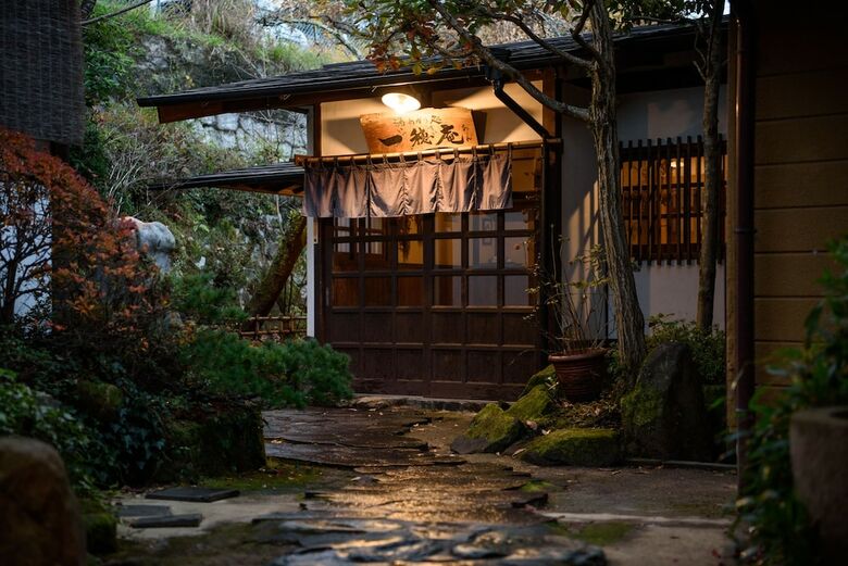 Yunohira Onsen Ryokan Kamiyanagiya
