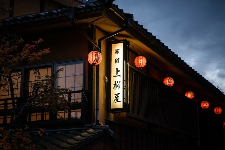 Yunohira Onsen Ryokan Kamiyanagiya