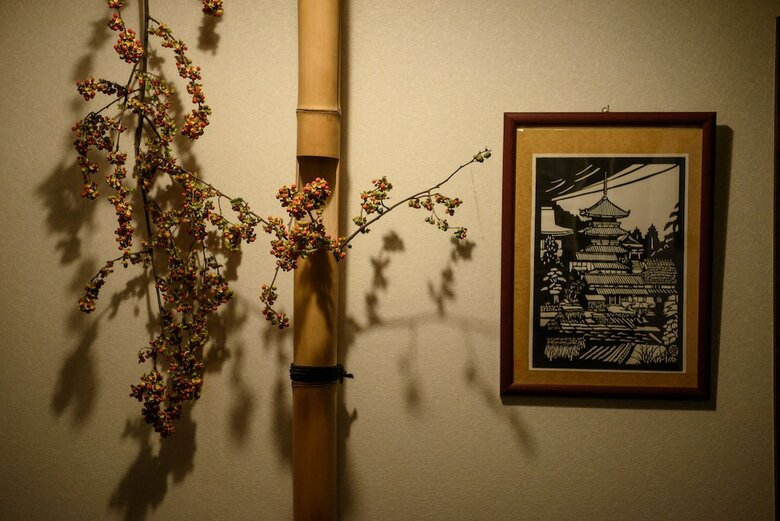 Yunohira Onsen Ryokan Kamiyanagiya