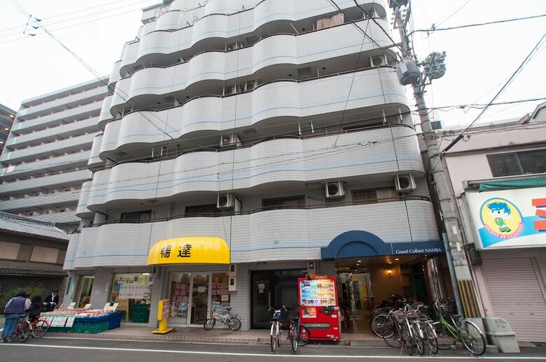 Apartamentos Bijou Suites Zero