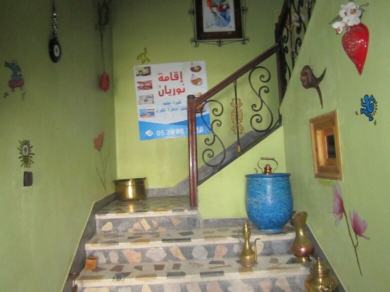 Aparthotel Maison Nouryan