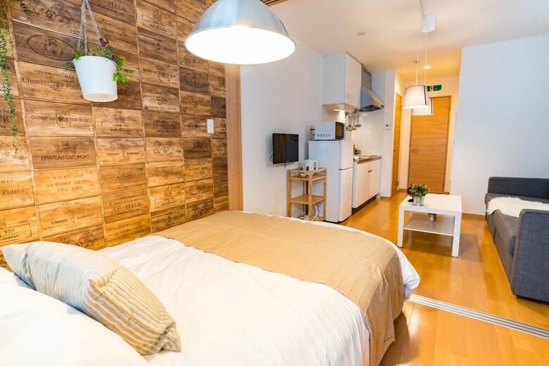 Apartamentos Fds Bijou Suites