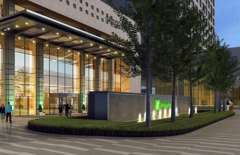 Hotel Holiday Inn Langfang Xianghe