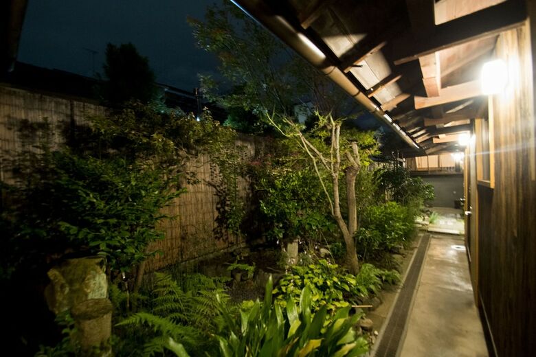 Hotel Guest House Umeya