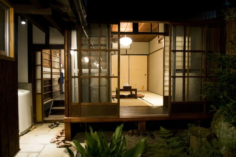 Hotel Guest House Umeya