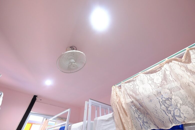 Hostal Sang Chan Hostel