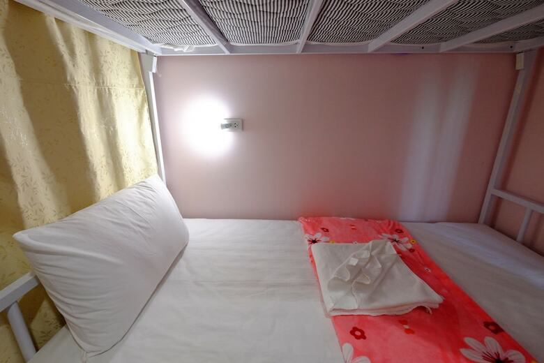 Hostal Sang Chan Hostel