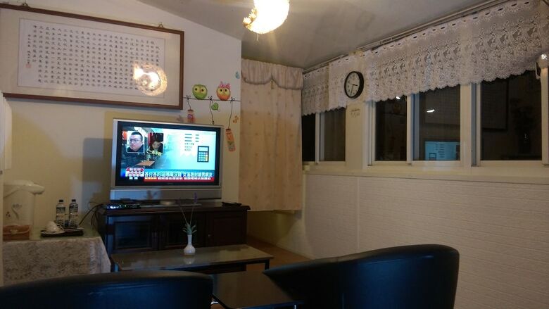 Hotel Arashi Home