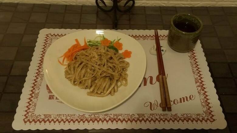 Hotel Arashi Home