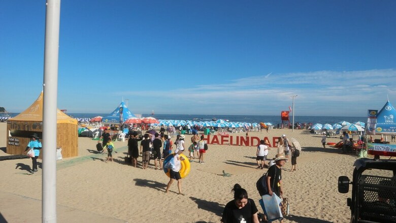 Busan Haeundae Travel Pension
