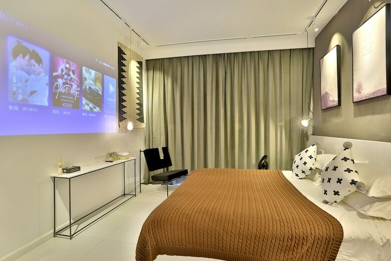 Wuzhen Tsubaki Hotel