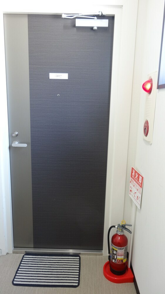 Hostal Keimei Guest House - Hostel