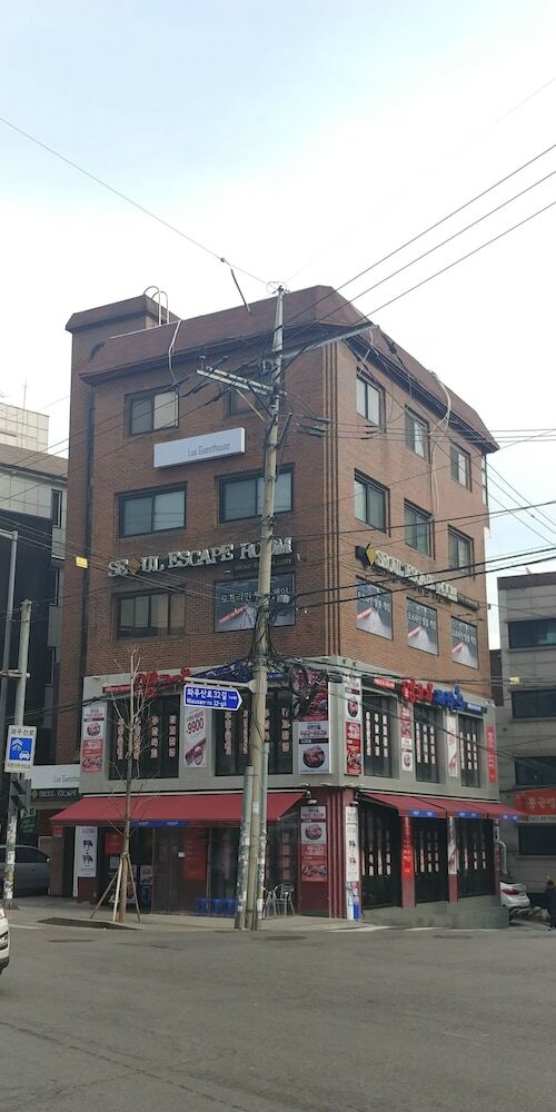 Hostal Lux Guesthouse - Hostel