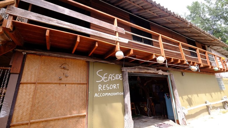 Hotel Seaside Resort Koh Lipe