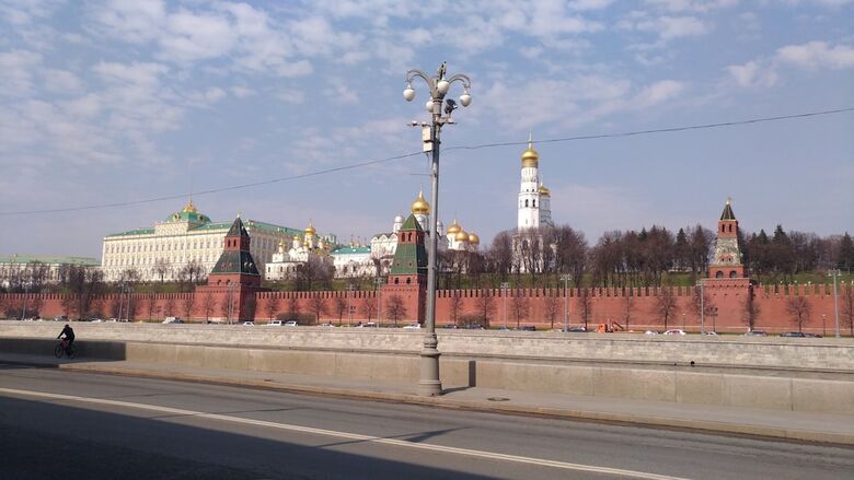 People Red Square Hotel
