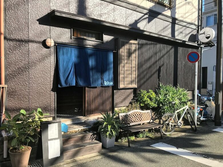 Hostal Ushio Guesthouse In Kamakura - Hostel