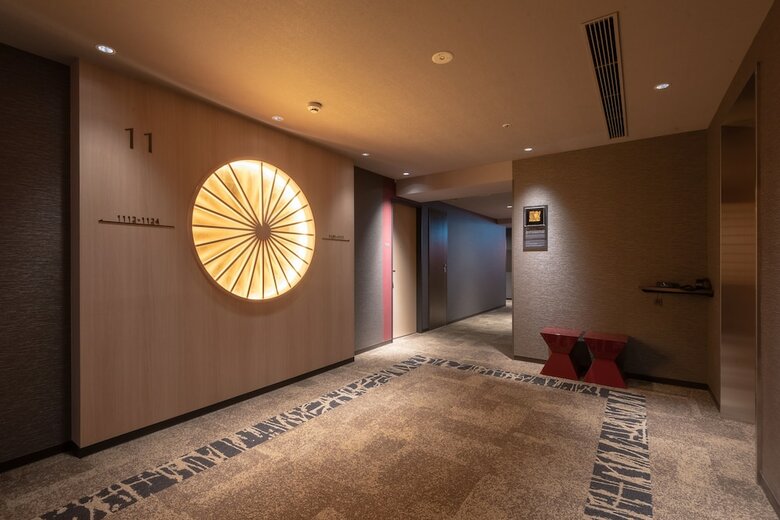 Hotel Vista Kanazawa