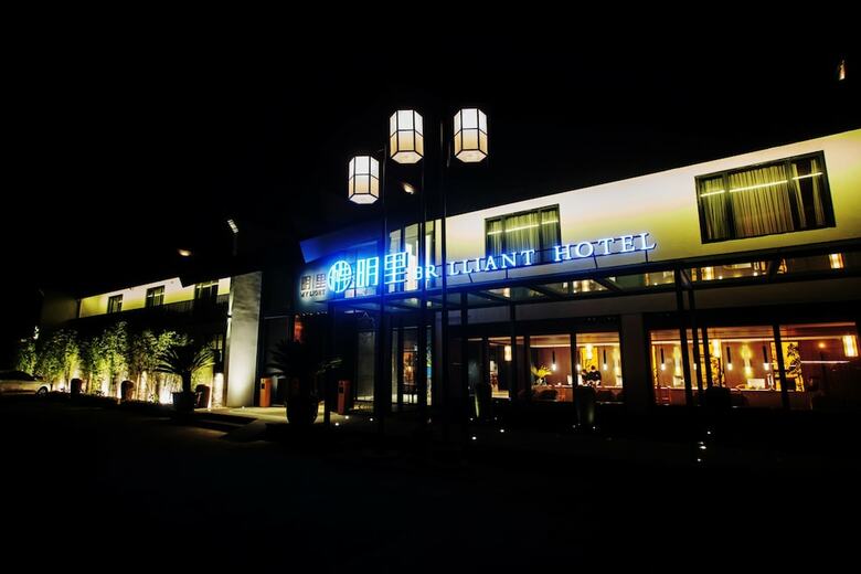 Wuzhen Mingli Hotel