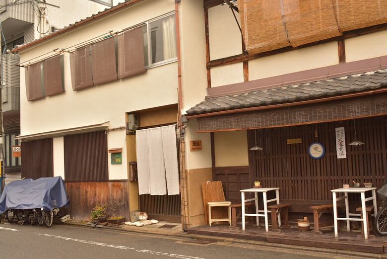Hotel Guesthouse Bon