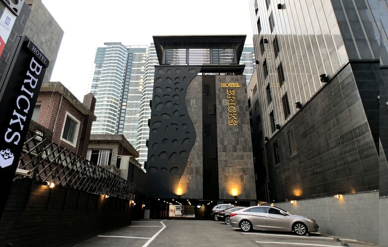 Hotel Bricks Haeundae