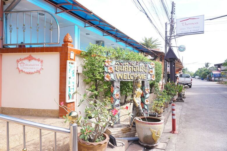 Udon Thai House Resort & Hotel