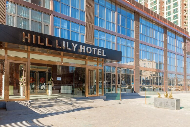 Hill Lily Hotel