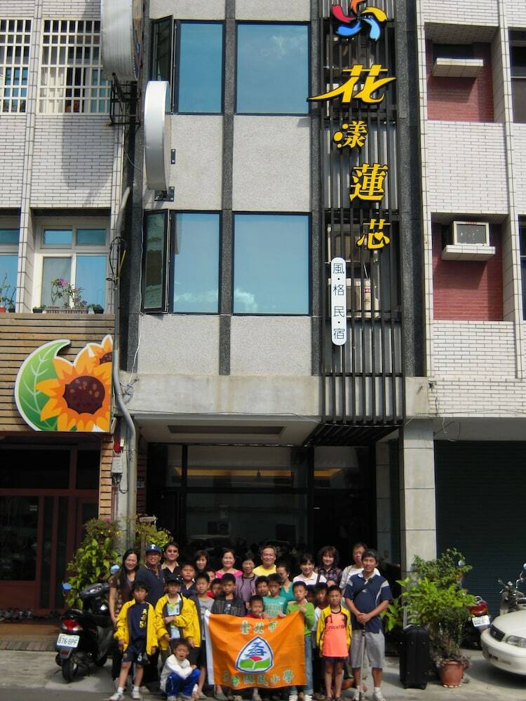Bed & Breakfast Sweet Heart Hostel
