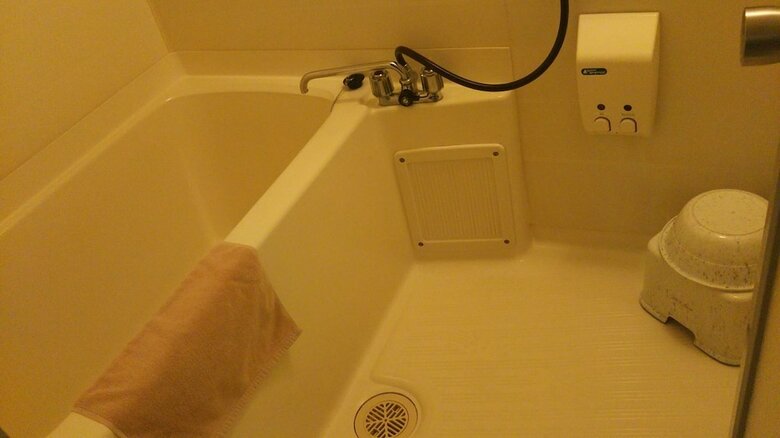 Herbal Spa & Hotel Genkijin