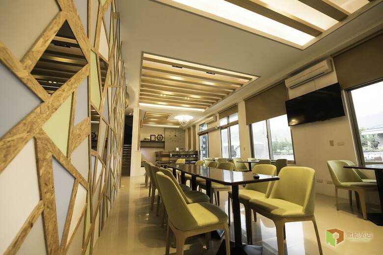 Hotel Cube Taitung